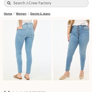J. Crew Women's Light Blue Button-Fly Skinny Jeans